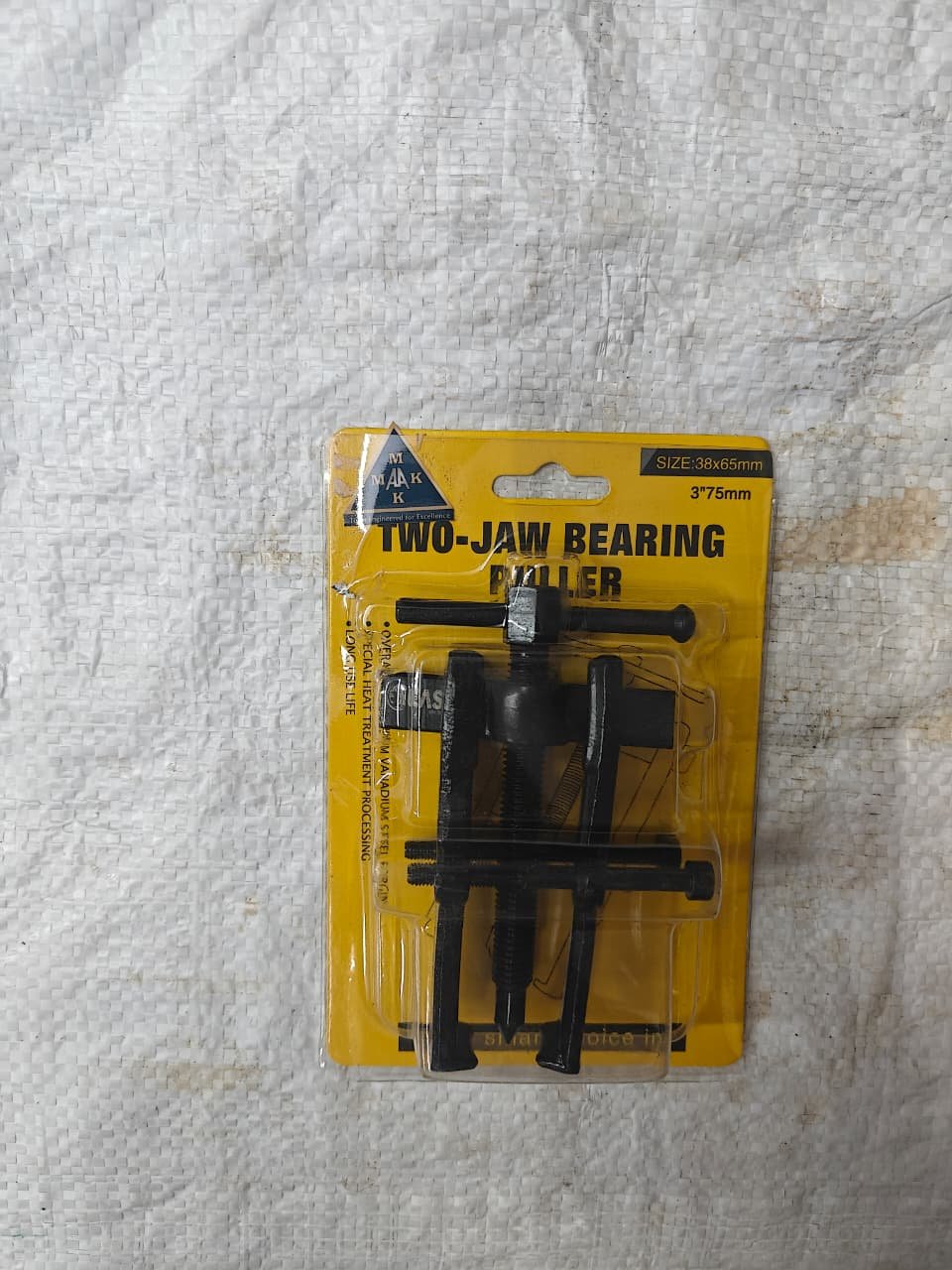 Armature Bearing Puller