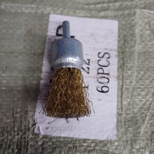 End Brush - 16mm