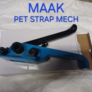 PET Strap Machine - 19 mm