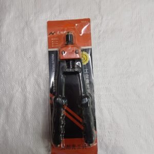Pop Rivet Gun - Bolt Cutter Type