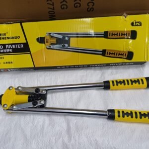 Pop Rivet Gun - Bolt Cutter Type (SN - 203)